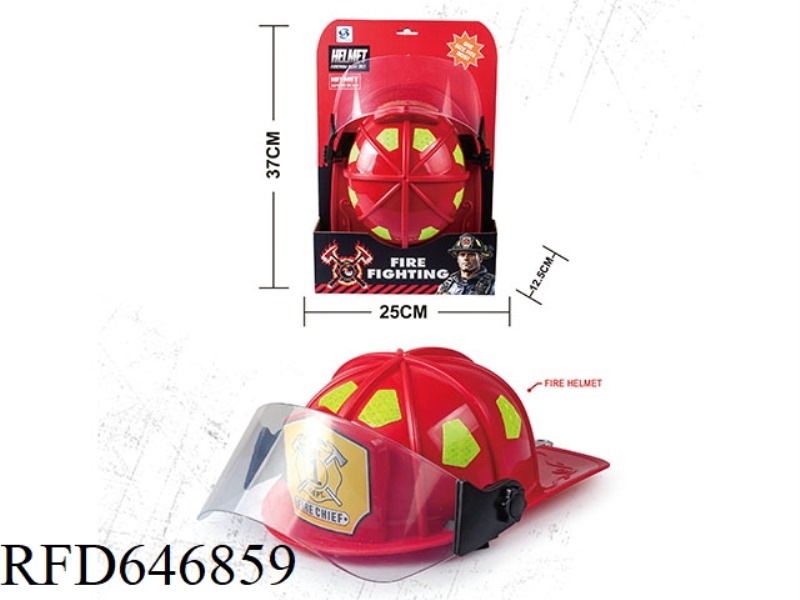 FIRE HAT