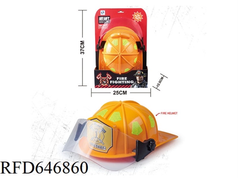 FIRE HAT