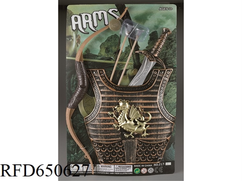WARRIOR SUIT