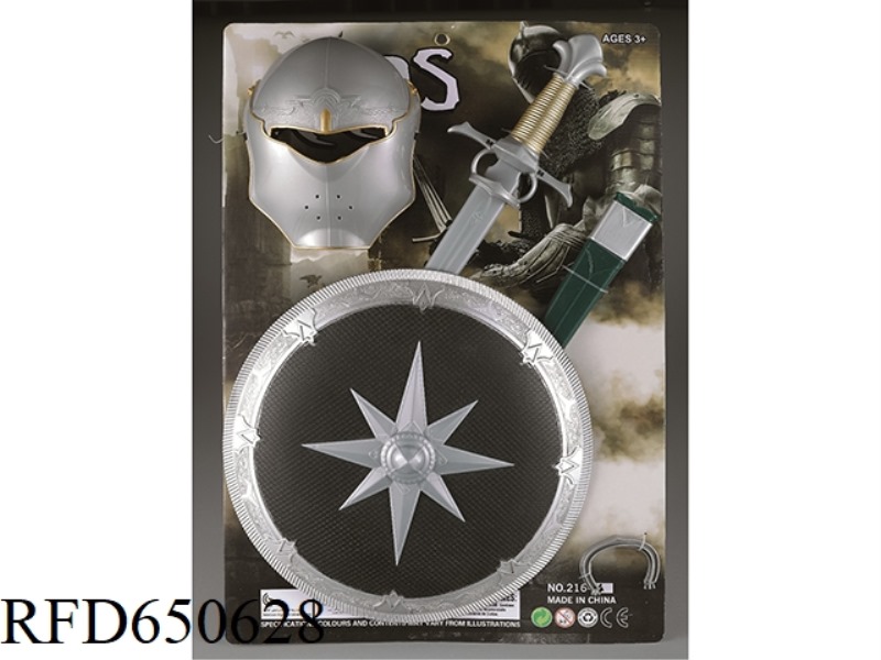 WARRIOR SUIT