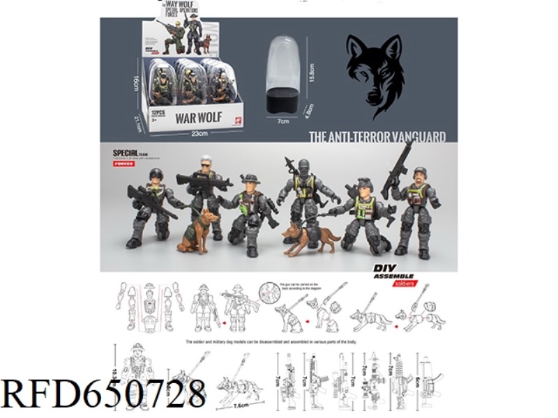 ASSEMBLING MILITARY MODEL 12PCS