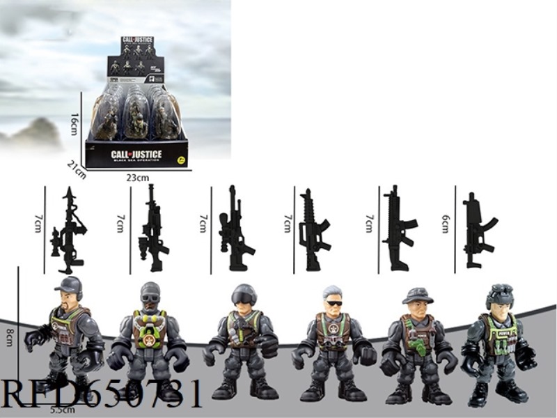 3-INCH ASSEMBLED SOLDIERS 12PCS