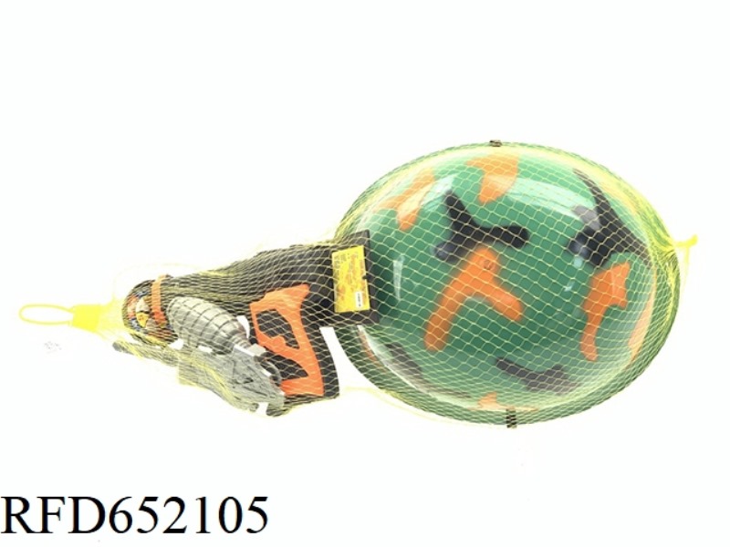 CAMOUFLAGE POLICE HAT. GUN