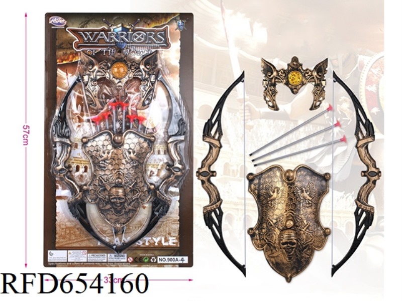 BRONZE WEAPON SET