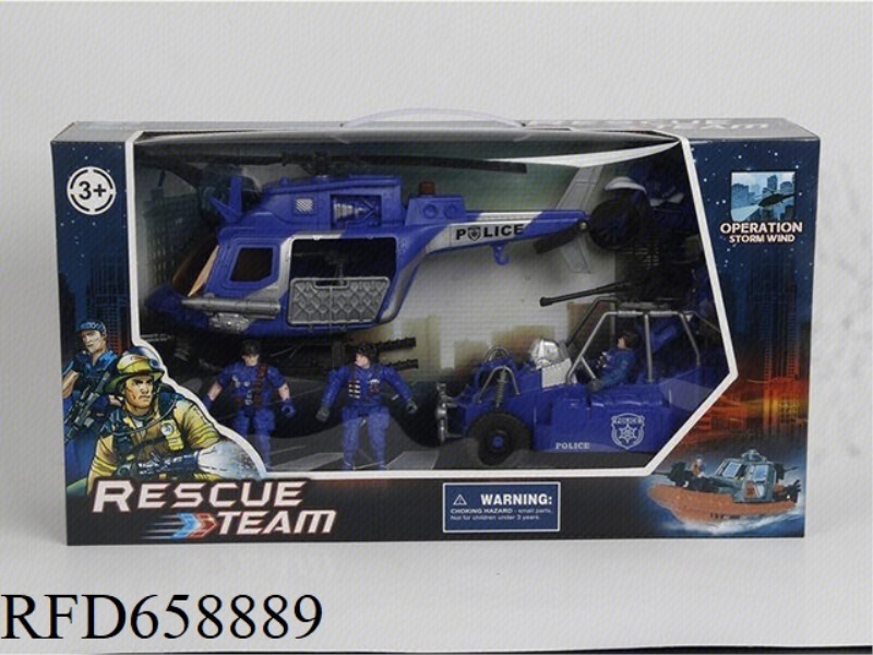 MILITARY AND POLICE/PIRATE/COMBAT EQUIPMENT BOY SIMULATION MILITARY AIRCRAFT TANK INERTIAL VEHICLE