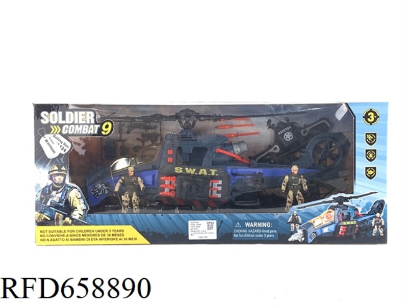 SOLDIER WAR SPECIAL FORCES MILITARY AIRCRAFT SET (WINDOW BOX)