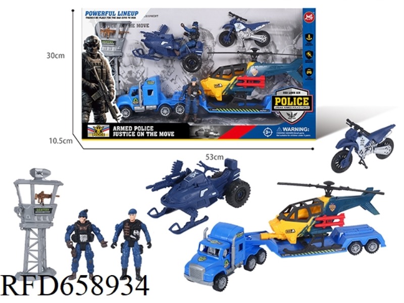 POLICE SUIT