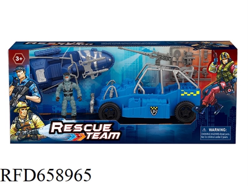 POLICE SUIT