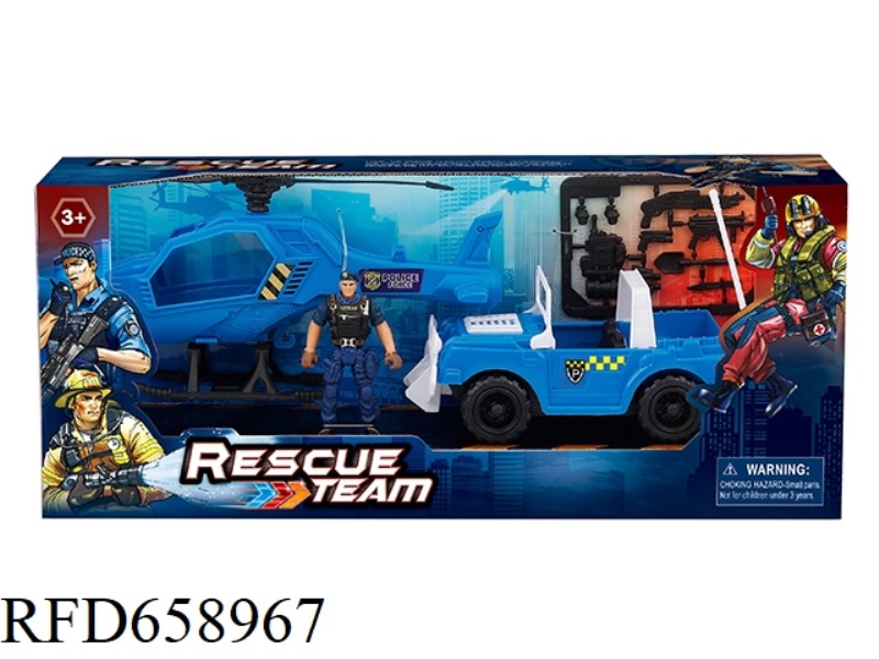 POLICE SUIT