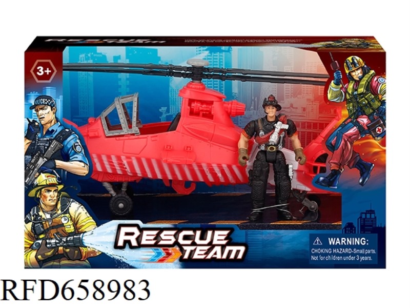 FIRE FIGHTING SUIT