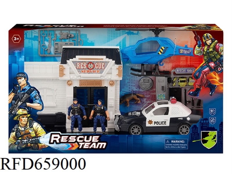 POLICE SUIT