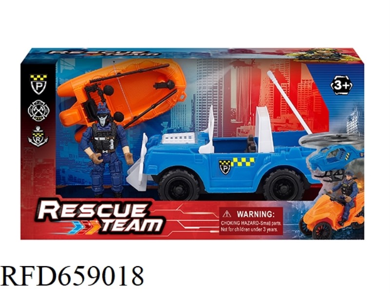 POLICE SUIT
