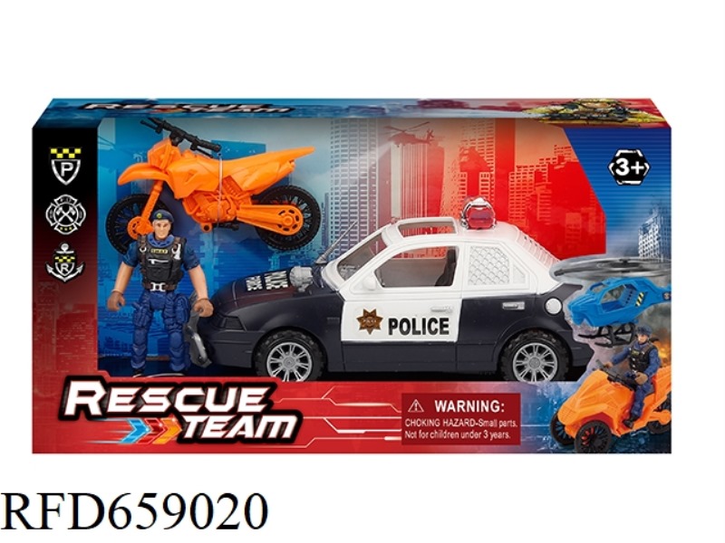 POLICE SUIT