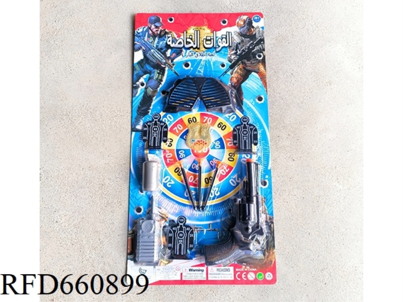 MILITARY MODEL POLICE SET (ARABIC)