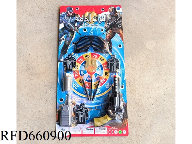 MILITARY MODEL POLICE SET (ARABIC)