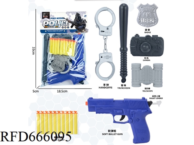 POLICE SUIT