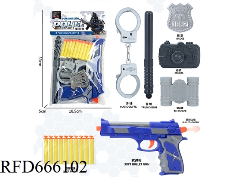 POLICE SUIT