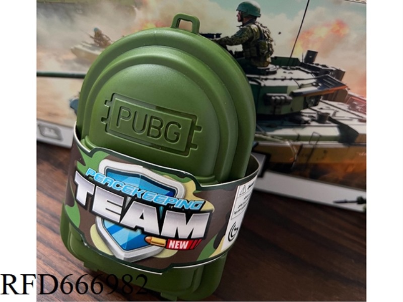 28 PIECES OF BLIND BOX BACKPACKS FOR PEACEKEEPING TEAM SOLDIERS
