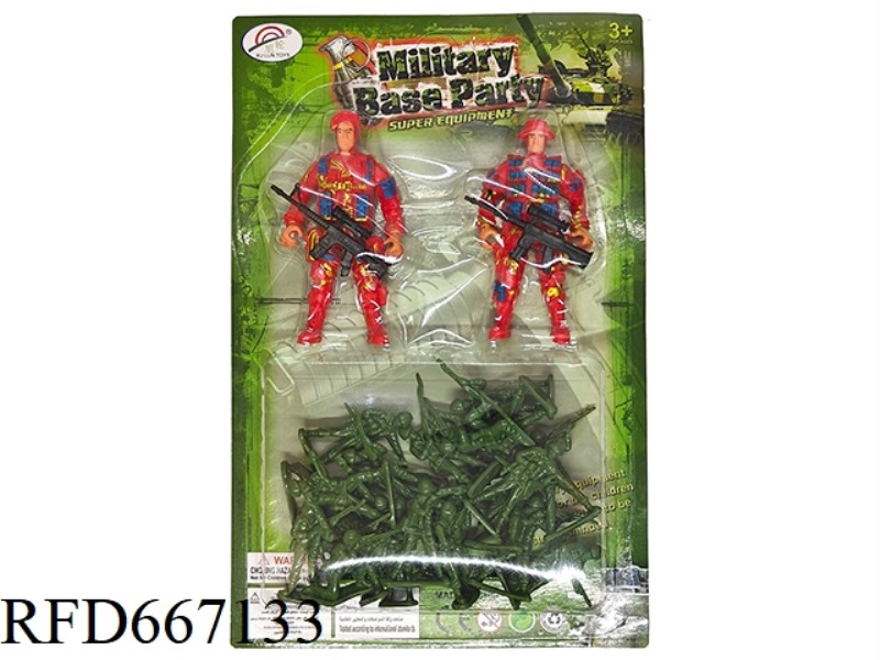 MILITARY SUIT