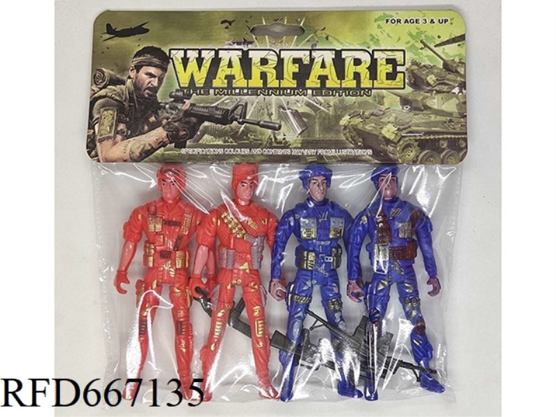 MILITARY SUIT