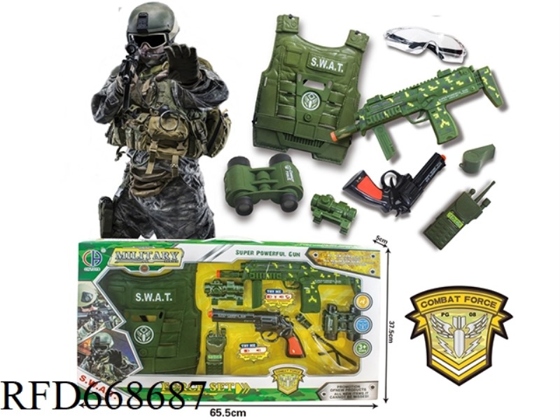 MILITARY SUIT