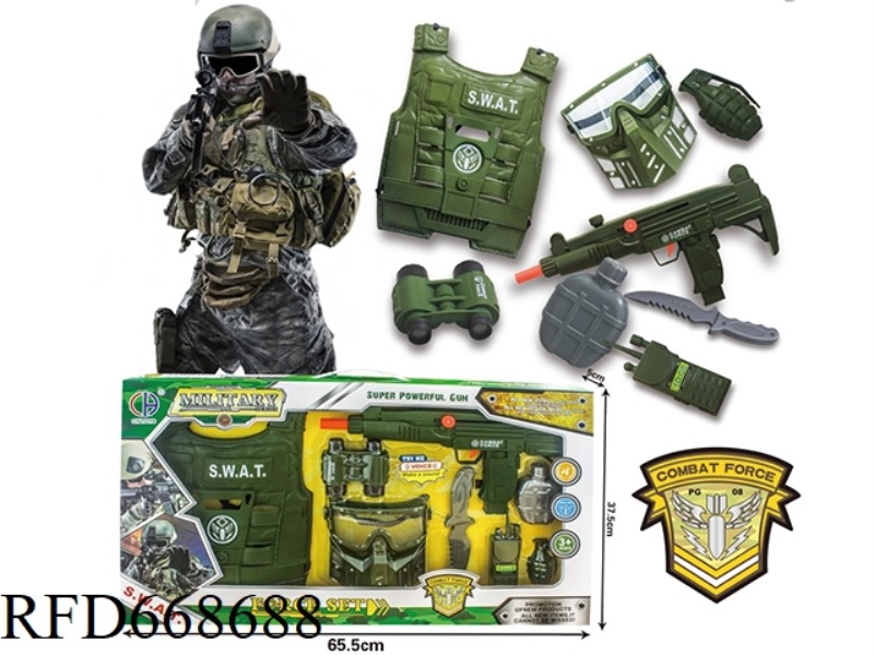 MILITARY SUIT