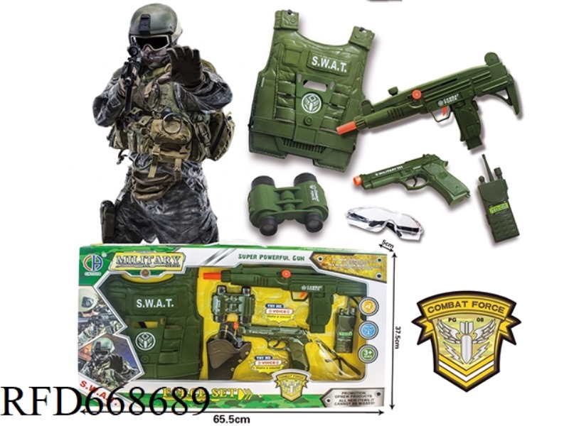 MILITARY SUIT