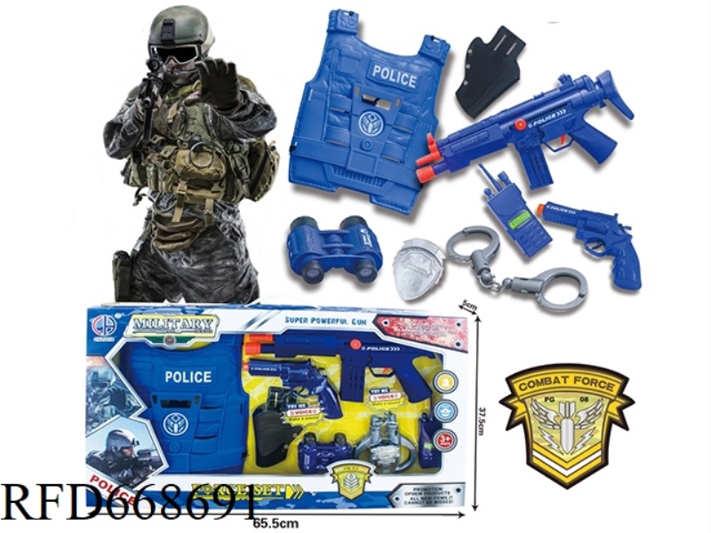 POLICE SUIT