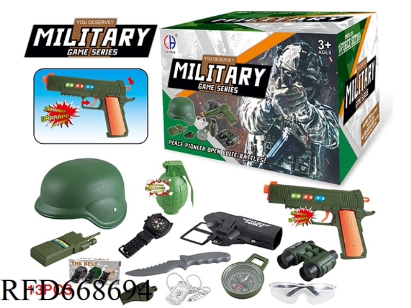MILITARY SUIT