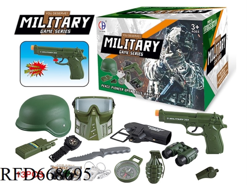 MILITARY SUIT