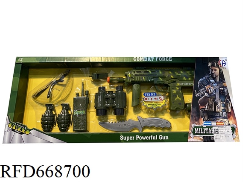 MILITARY SUIT