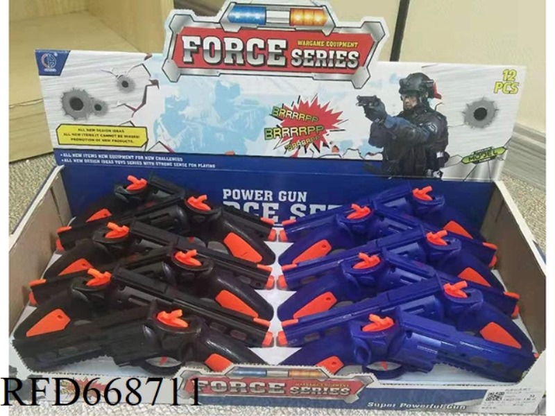POLICE SET: 12 PIECES