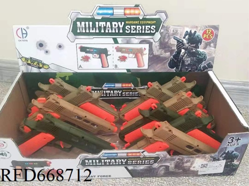 POLICE SET: 12 PIECES