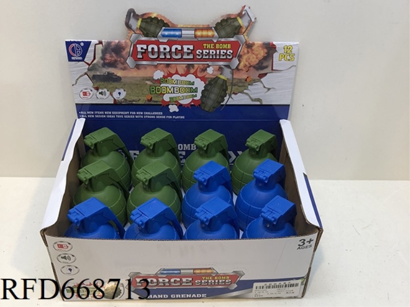 POLICE SET: 12 PIECES