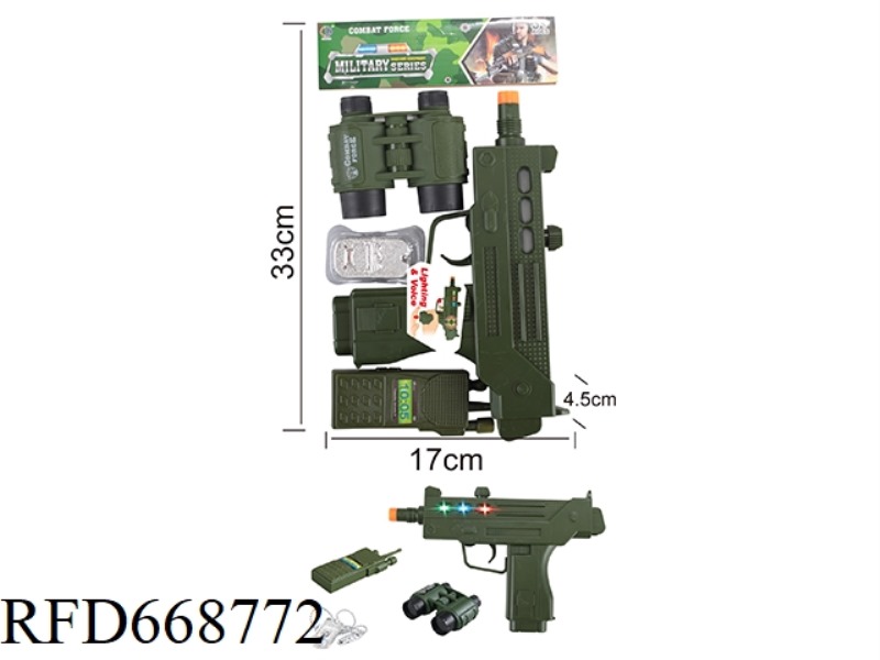 MILITARY SUIT