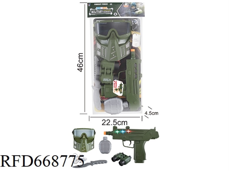 MILITARY SUIT