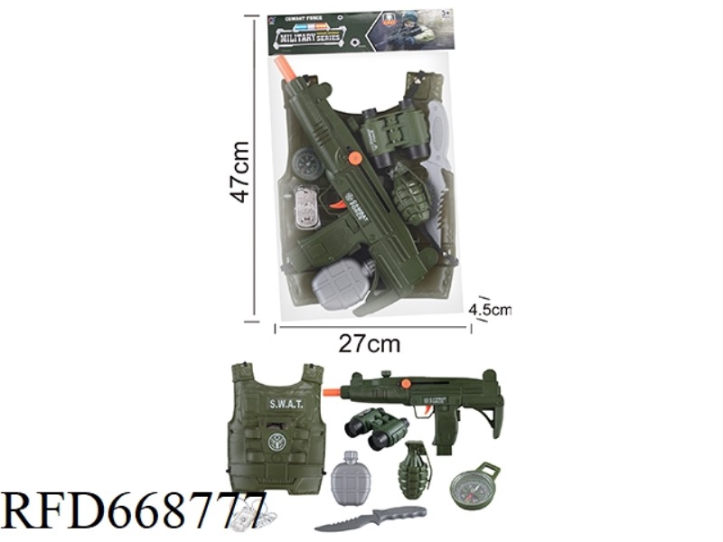 MILITARY SUIT