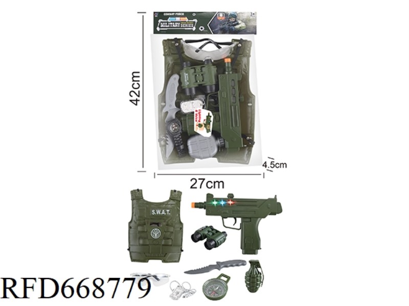 MILITARY SUIT