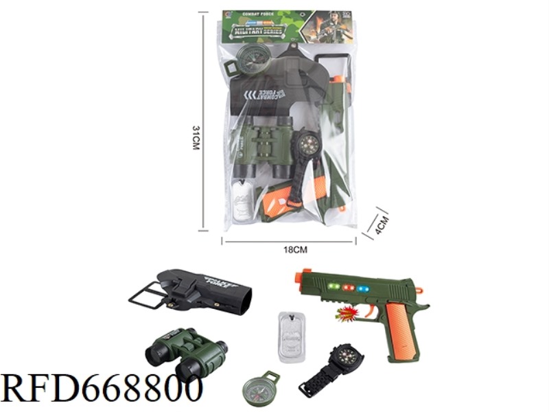 MILITARY SUIT
