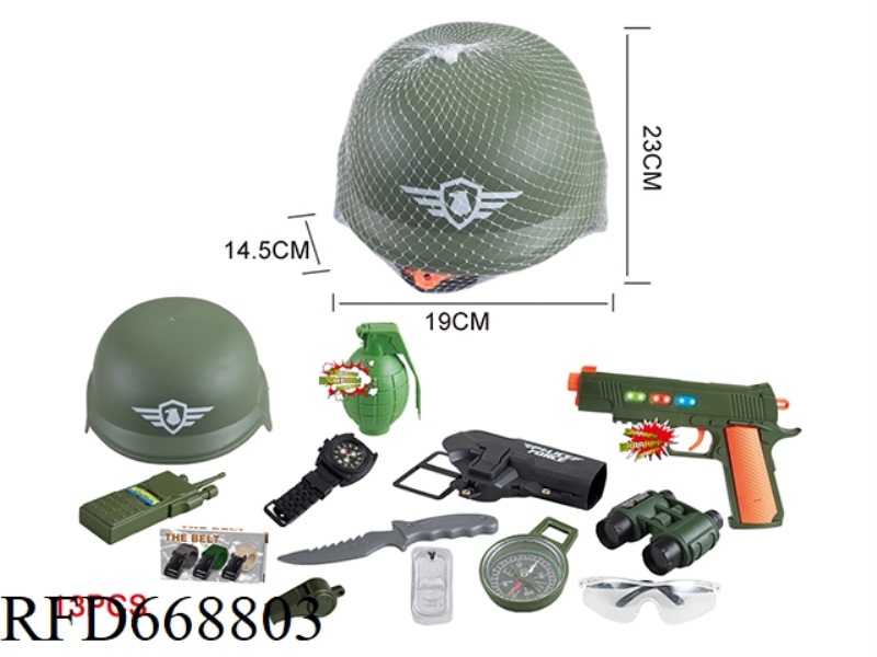 MILITARY SUIT