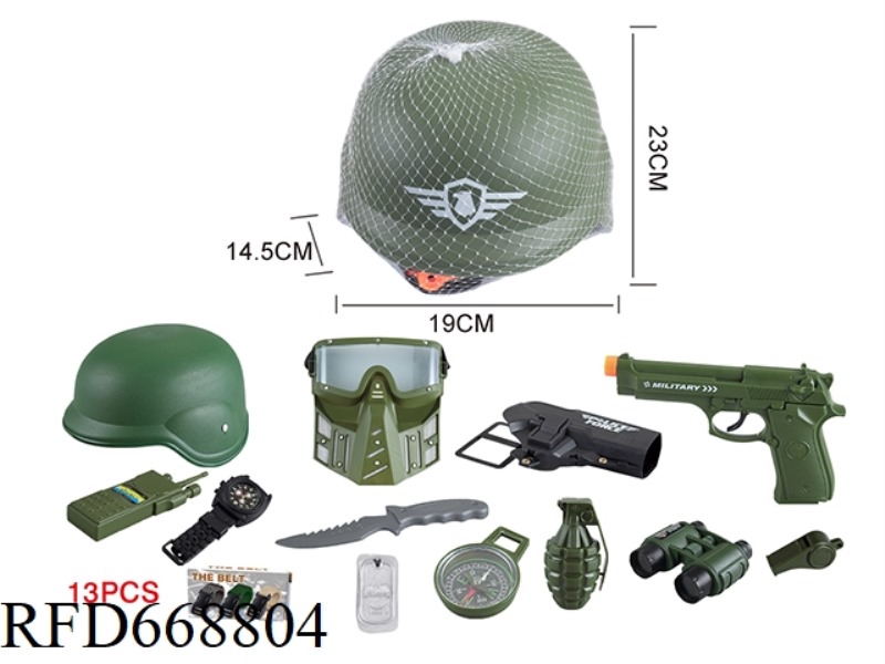 MILITARY SUIT