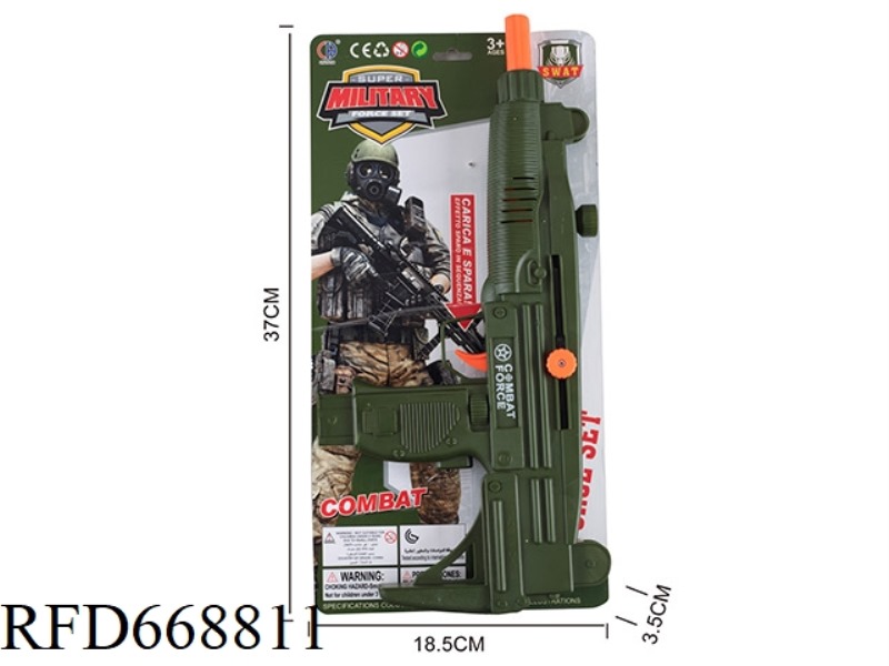 MILITARY SUIT
