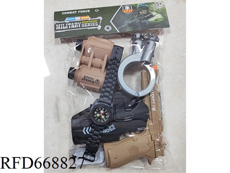 MILITARY SUIT