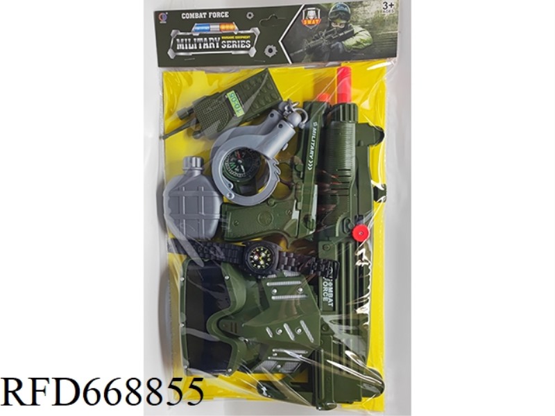 MILITARY SUIT