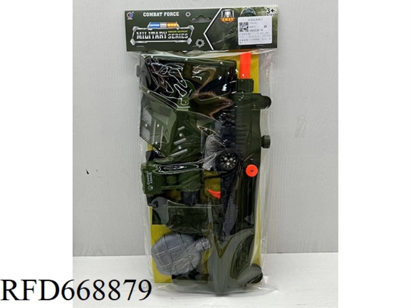 MILITARY SUIT