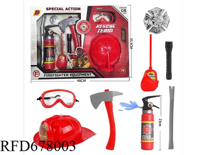 FIRE BOX