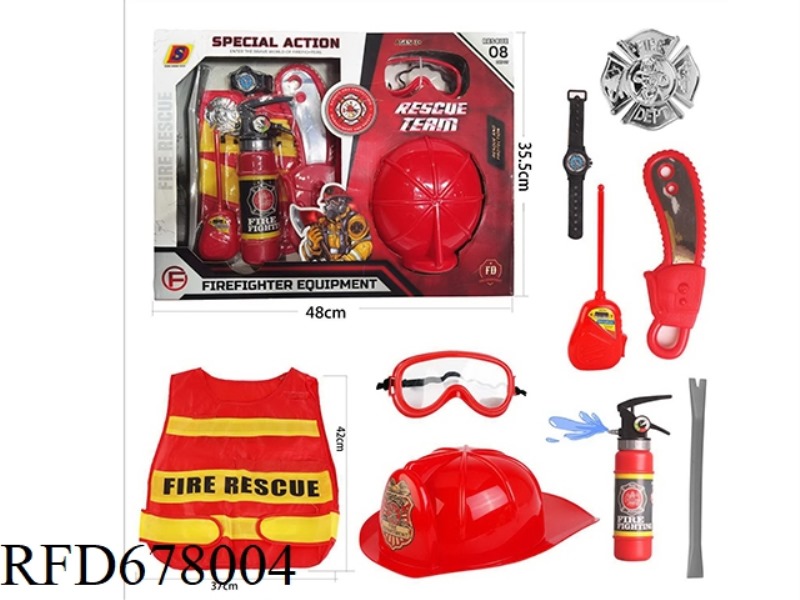 FIRE BOX