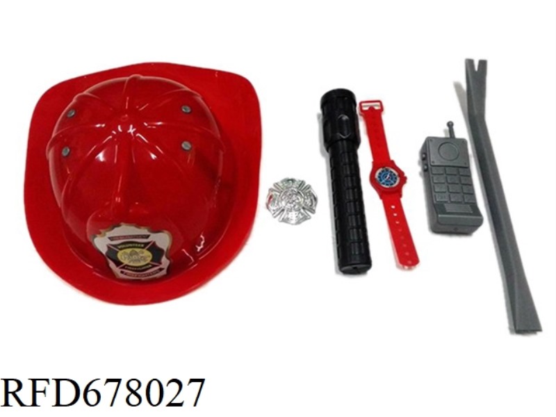 FIRE PROTECTION KIT (RED)
