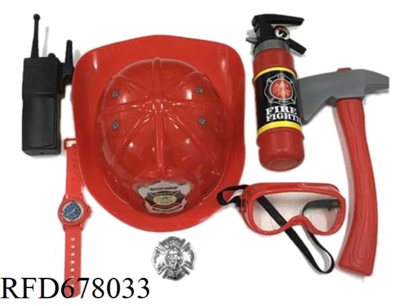 FIRE PROTECTION KIT (RED)