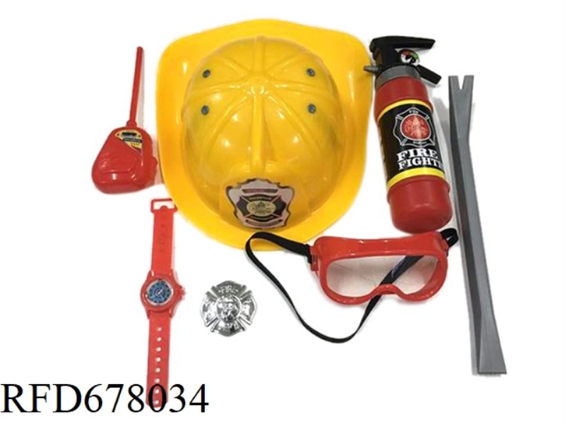 FIRE JACKET (YELLOW)